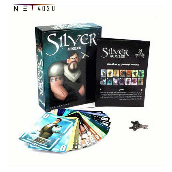 بازی silver