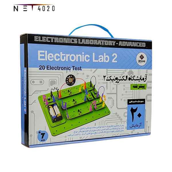 آزمایشگاه الکترونیک 2