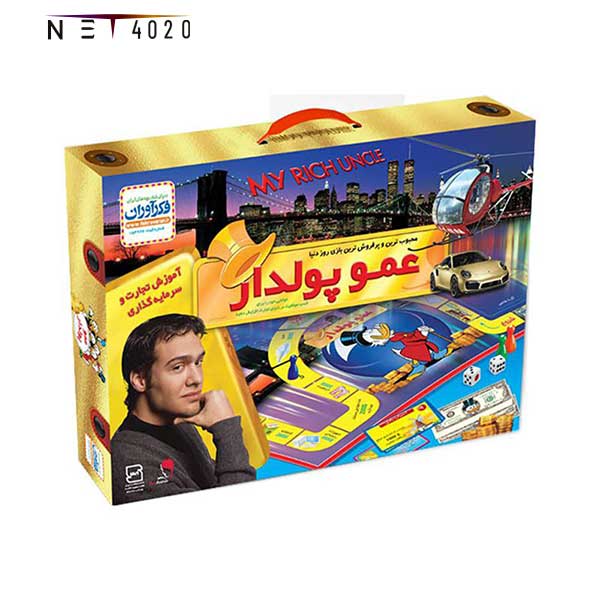 بازی عمو-پولدار-کیفی
